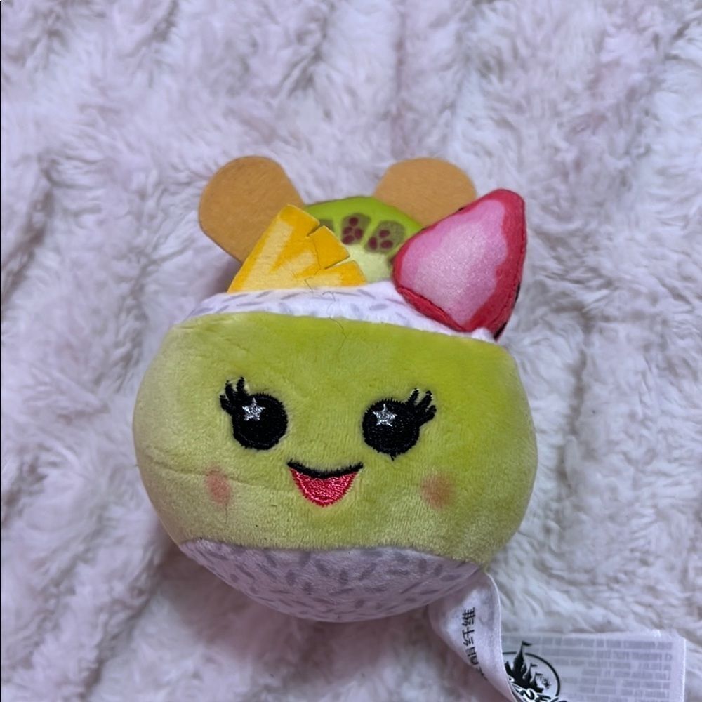 Disney Wishables Epcot International Flower & Garden Green Frushi